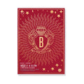 Bobbi Brown Advent Calendar